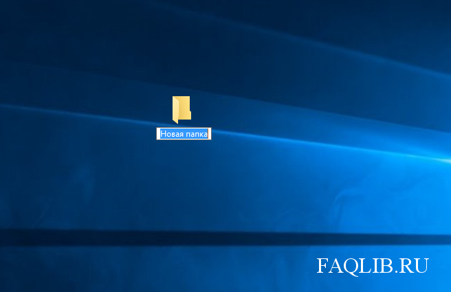 windows 10 create folder on desktop
