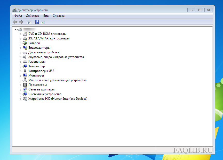 Материнская плата в диспетчере устройств. Диспетчер устройств виндовс 7. Диспетчер устройств другие устройства. Дисковые устройства в диспетчере устройств что это. HDMI В диспетчере устройств.