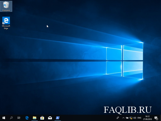 1538248638 windows 10 create folder 9